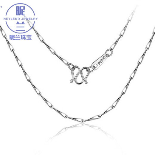 Nilan platinum plain chain necklace women's clavicle chain fine ingot chain PT950 platinum necklace fashionable melon seed chain 45cm long