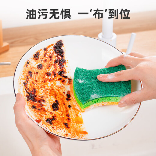 Yunlei wood pulp cotton scouring wipes 6 pieces of dishwashing kitchen rags double-sided powerful degreasing sponge household artifact