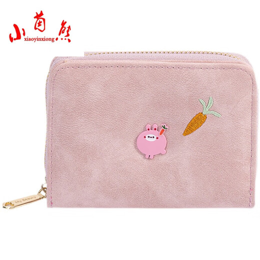 小茵熊（XIAOINGGBEAR）钱包女短款卡包一体包新款韩版时尚可爱小清新学生折叠拉链零钱包 粉色钱包（一体包）