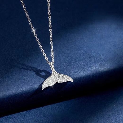 Pt950 Platinum Necklace Mermaid Fish Tail Necklace Girls Clavicle Chain Light Luxury Niche Birthday Gift for Girlfriend Light Luxury Full Diamond Mermaid Tail Necklace