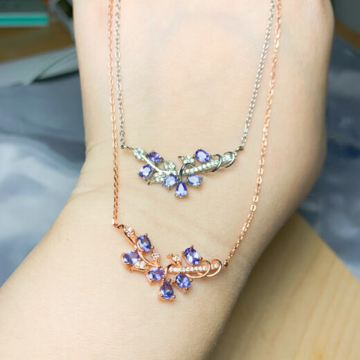 Shilian Natural Tanzanite Pendant 925 Silver Inlaid Women's Fashion Japanese and Korean Versatile Light Luxurious Clavicle Chain Jewelry as a Gift for Your Girlfriend White Gold Clavicle Chain