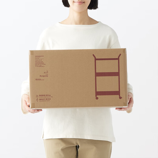 MUJI Steel Tube Trolley Rack Storage Rack Organizing Storage Rack Kitchen Bathroom Modern Simple Dark Red