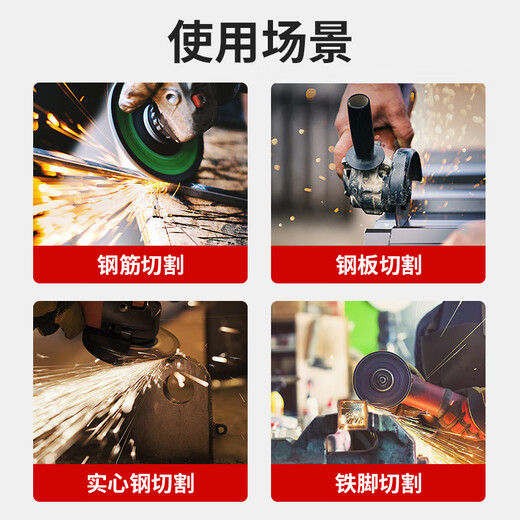 Kraftwell cutting disc angle grinder accessories metal stainless steel grinding wheel discs 50 pieces 107*1.2*16MM CT5520