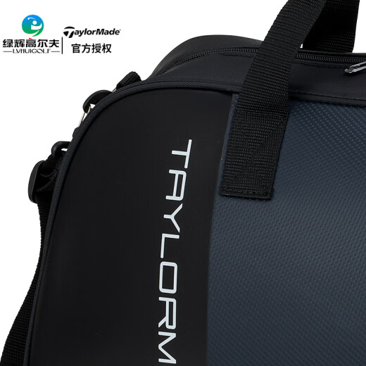 Taylormade泰勒梅高尔夫球包衣物包男25年新款 golf手提包便携式旅行收纳包 M13598 海军蓝