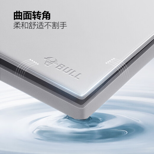 公牛（BULL）开关插座超薄多功能118型插座开关15孔九孔插座面板G60Z356太空银