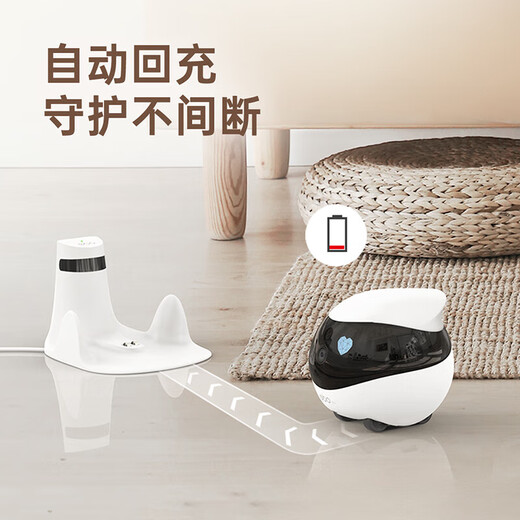 Aktivieren Sie intelligente Roboter-Begleitkamera Whole House Mobile Wanderkamera EBO2024 Neues Ai Doll Home Electronics Boss Freund Remote-Steuerung Remote Cat Pet EBO SE-Standardmodell