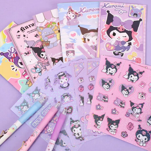 NOUVEAU SANRIO KULOMI Large Blind Sag Student Pinellerie Set Blind Box Sticky Note Book Neutral stylo cadeau 5012 SANRIO BLID BAG [Box Shot 8 sacs]