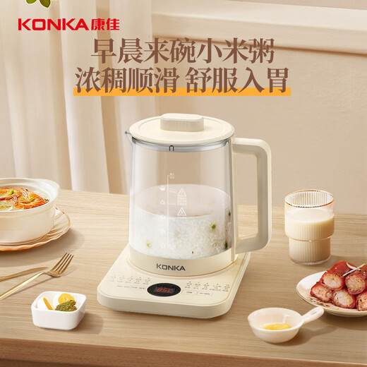 KONKA health pot, tea boiler, decoction pot, glass thermal insulation kettle, electric kettle, mini glass teapot 1.8L with filter KYSH-1837E-W