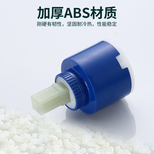 KEGOO faucet hot and cold ceramic valve core 35/40 multifunctional disassembly wrench shower basin repair accessories K5084