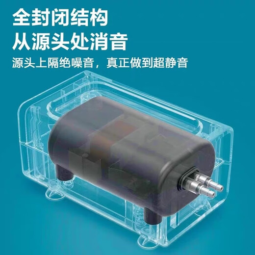 仟鱼氧气泵静音增氧移动充电交直流大气量户外打氧增氧机养鱼家用 QY9901交直流 6瓦【裸泵】