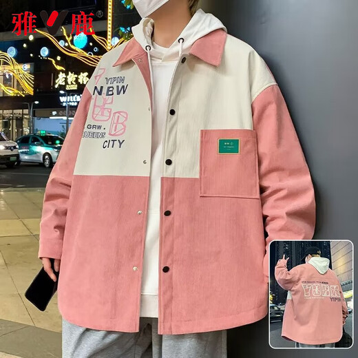 雅鹿春季外套男潮流港风夹克男装衬衫街头休闲上衣衣服春秋款男士外衣 D687杏色 常规 7XL （推荐220-265斤）