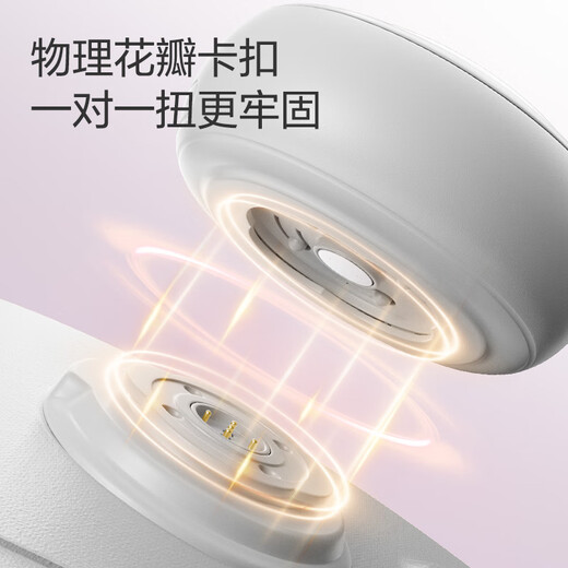 
JD.com made small warm skin nude warm uterus belt ultra-thin aunt artifact dysmenorrhea relieve graphene birthday gift for girlfriend