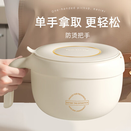 YTH lard jar ceramic household sealed seasoning jar high temperature resistant 304 large meat oil seasoning chili oil storage jar white ceramic coating single piece 1400ml