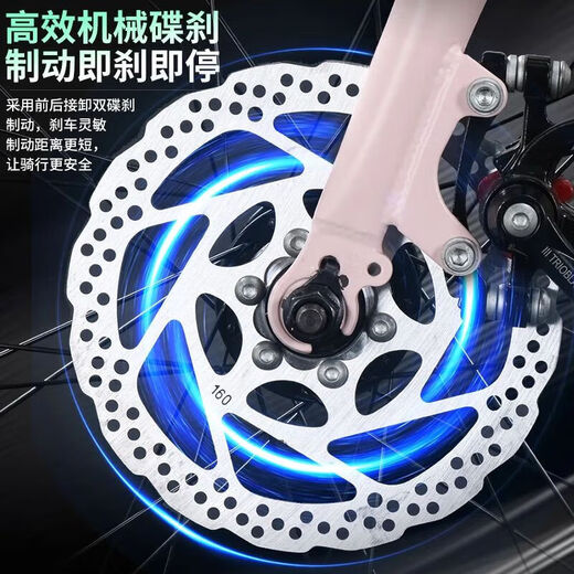 Jeep吉普公路自行车低跨度女式通勤单车卡布/700C-27速-皎月白-直把