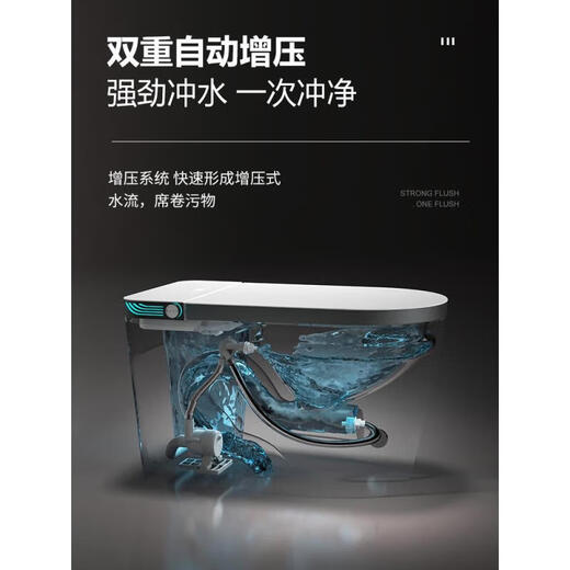 TOTO日本原装进口日本进口智能马桶家用坐便器全自动翻盖语音一体式无 854灰边简配版+水箱-送货入户白 300mm
