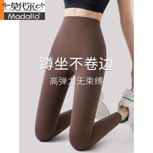 莫代尔云感冰丝防晒鲨鱼裤女夏季超薄收腹提臀瘦腿运动芭比裤大码打底裤 黑色 3XL 加大码（160-190斤）
