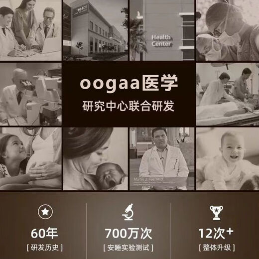 Ai Style Portable Baby Bed-in-Bed Crib Uterus Bionic Bed Newborn Anti-jumping Anti-Stress Sleep Pota Blue-Zhenxiang Double-sided Breathable Fabric + Anti-head Deflection