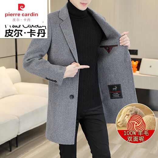 Pierre Cardin Goose Down Double-sided Wool Coat Men's Wool Wool Windbreaker Mid-Length Pure Wool Jacket Men's Spring Autumn Winter Gray (100 Wool) (Free Pure Wool Scarf) XL (180) 140-155Jin Jin equals 0.5 kg