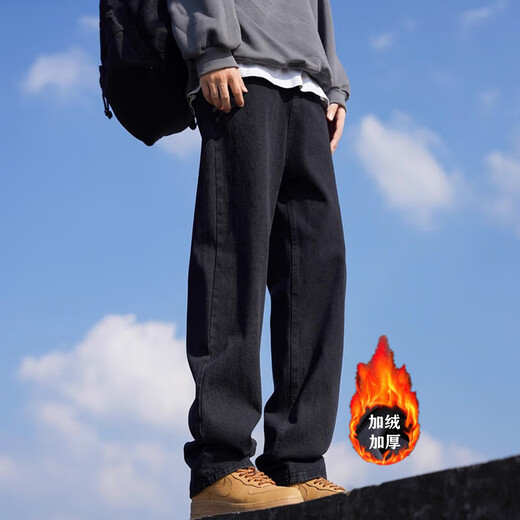 WHIM NASA Мужские черные джинсы Мужские свободные прямые мужские брюки для мальчиков Повседневные брюки с ятаганами Весна и осень Мужские зимние бархатные черные бархатные утолщенные брюки XL