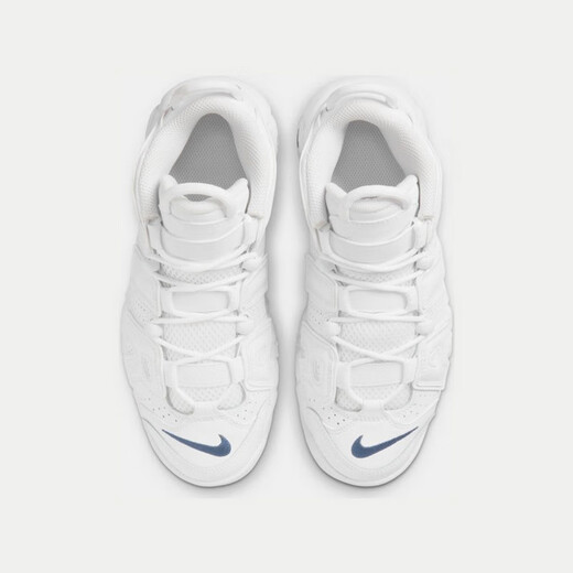 Nike Air More Uptempo GS Shoes de baloncesto de desgaste adolescente Dh9719-100 White 36.5