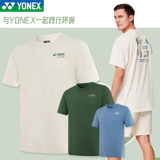 YONEX25年新款尤尼克斯YY羽毛球服运动服T恤速干透气上衣短袖 男款-16833CR-冰米色 2XL