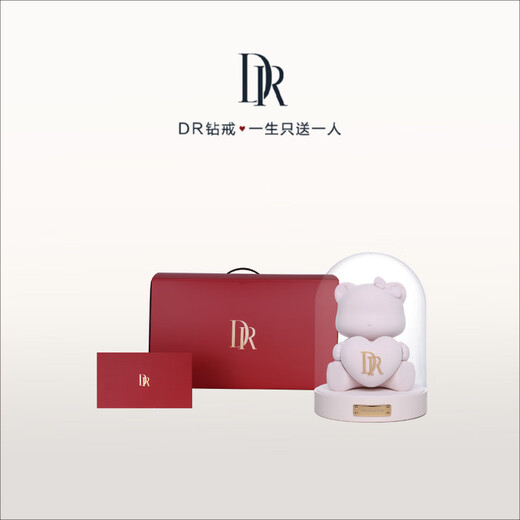 DR Confession Bear Rona Confession Proposal Gift Wedding Scene Props Gift for Girlfriend Valentine’s Day Gift