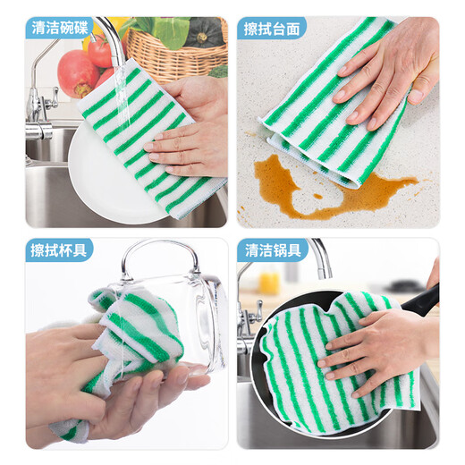 Shengyan wood fiber powerful degreasing rag kitchen dishwashing cloth household unique fiber cleans with one flush and is not easy to shed wood fiber rag 25*25cm 3 pieces *1 set