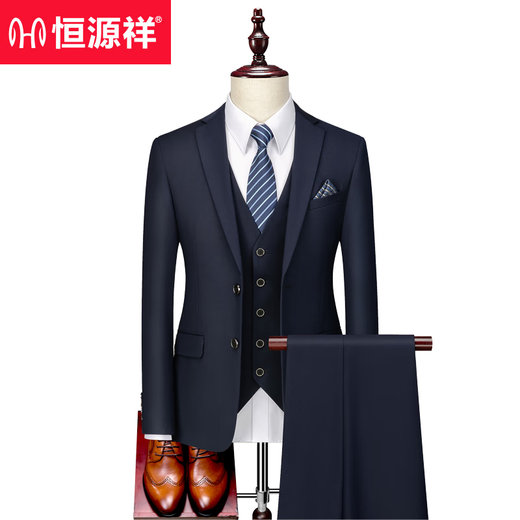 Hengyuanxiang Suit Men's Business Traje formal de estilo coreano Traje Slim Profito de novia Dos botones Traje azul azul marino + pantalones + camisa + chaleco + 2xl 185 peso 155-170Jin [Jin equivale a 0.5 kg]
