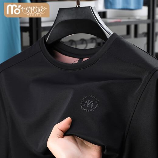 Modal Cool Mulberry Seidenraudereis Ice Seide Kurzärärmelte T-Shirt für Herren Sommer dünne Mode atmungsaktiv
