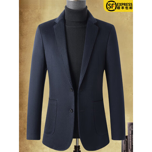 MAGIOPY luxury high-end brand men's suit men's 2025 new spring wool casual small suit business jacket men's Navy blue XL 142-158Jin[Jin equals 0.5 kg]
