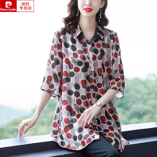 
Pierre cardin chiffon mid-length shirt women's quarter-sleeved tops summer fashionable loose large middle-aged mother m-fit sunscreen shirt 683-Black and white dot shirt 4XL Recommended 160-175Jin [Jin equals 0.5 kg]