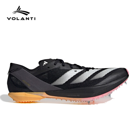 Adidas 2025 new all-round warrior newly upgraded Ambition 2 dash spike shoes 100-1500 meters Black IG9905 41
