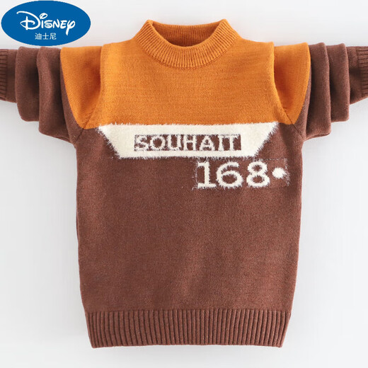 
Disney children's cardigan boy's sweater autumn and winter knitted 2025 new Korean version baby medium-sized children's pullover fashionable gray A 140