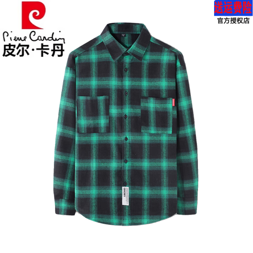 Pierre Cardin 2025 spring and autumn pure cotton shirt men's long-sleeved youth plaid cotton non-iron shirt trendy brand loose casual jacket 2111 green and yellow plaid recommended 125-145Jin Jin equals 0.5 kg XL