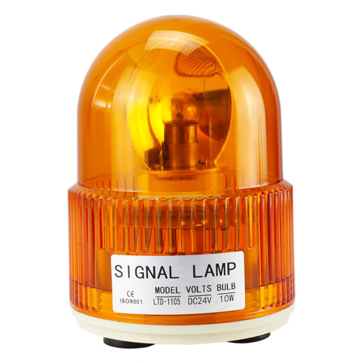 Nanyi Roof Light Rotation Warning Light Ltd-1105 Yellow Flash 12V Explosif Plafond Light Cigarette Car Carreure 24V12V