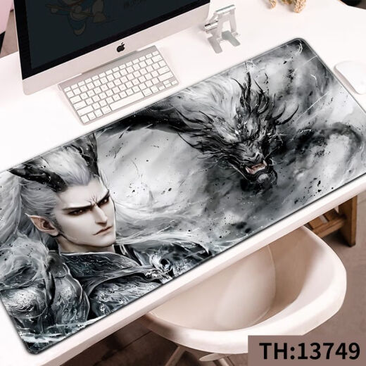 Zikaman Nezha Mouse Pad Nezha Ao Bing Mouse Pad Extra Large E-Sports Games Peripheral Computer Desk Pad Keyboard Pad 13751 Undersea Nezha and Ao Bing 1000x500x5mm