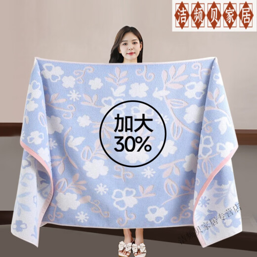 Miaopu Le bath towel 100 larger and thickened, not shedding, female absorbent water 2025 size student youth, Baihua Green Flower Pattern Bath towel 14070cm