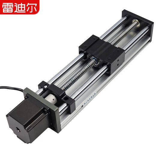 Slide rail, high-precision CNC cross-type mobile slide, precision module workbench, dual-optical axis ball screw linear guide, consult customer service to customize the stroke, including motor