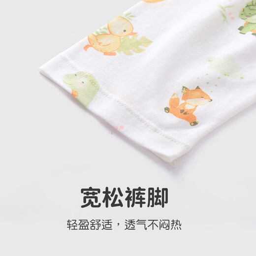 优奇开裆裤男宝宝夏季纯棉薄款男童防蚊裤婴儿开档裤子外穿儿童叉叉裤