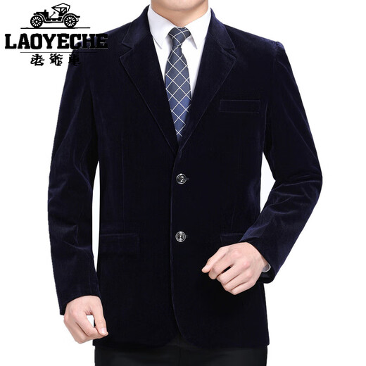 Classic car, middle-aged men's corduroy suit, gold velvet spring and autumn suit jacket, middle-aged men's dad's corduroy singlet, navy blue 175 (recommended 140 Jin Jin equals 0.5 kg -155 Jin Jin equals 0.5 kg to wear)