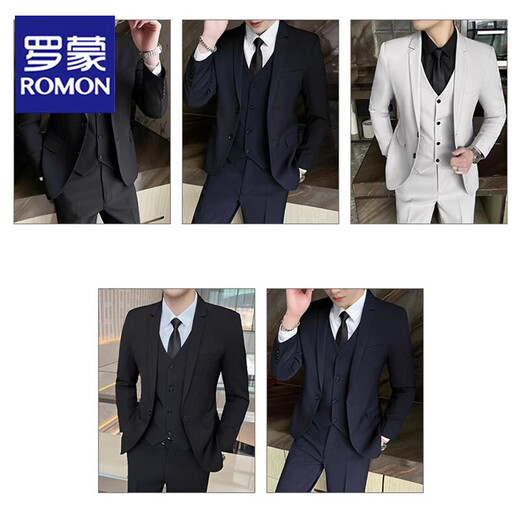 Romon suit men's Korean style slim coat groom wedding dress business formal casual small suit men black two-button suit XL