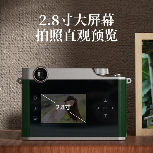 Hanyin Z3 Polaroid Black Set Camera Mobile Phone HD Photo Printer Bluetooth Portable Home Student Children Women Holiday Birthday Gift Contains 30 Photo Papers