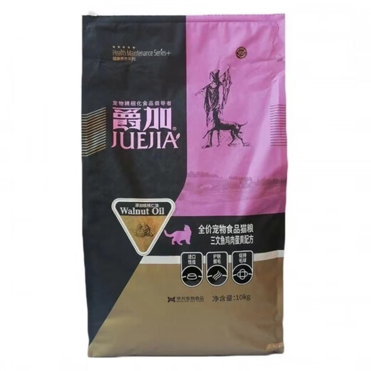 Juejia cat food 10kg 8kg kittens and adult cats American short-term general-purpose full-term low-salt walnut oil natural food large bag Juejia 10kg cat food (cut code)