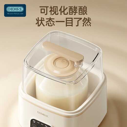 Joghurtmaschine für Haushalt kleine automatische multifunktionale hausgemachte Natto-Reisweinkonstante Temperatur mit großer Kapazität Fermentationsmaschine Doppelglas Innenauskleidung 1L+2 l großer Kapazität
