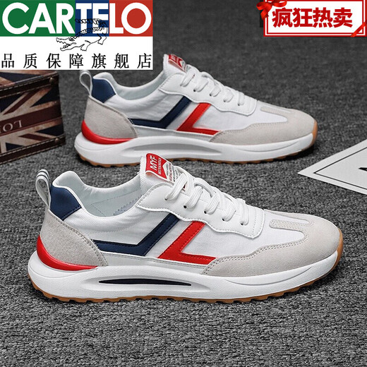 卡帝乐鳄鱼（CARTELO）男鞋2025新款夏季透气薄款休闲运动板鞋男士百搭冰丝帆布潮 米兰 42