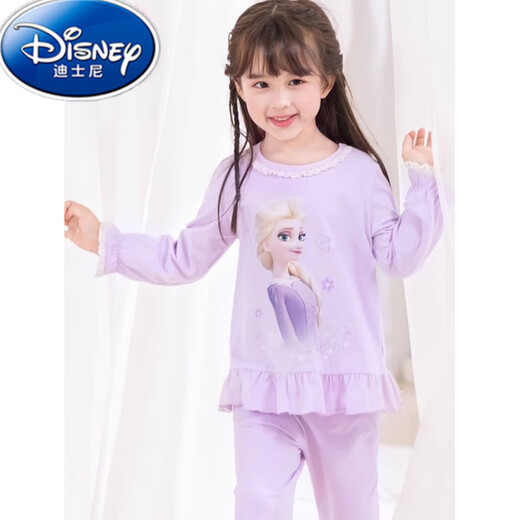 Disney Girls Pajamas Juego de algodón puro de algodón de otoño de algodón para niños 2023 Nuevo hielo y nieve Aisha Baby Home Clothing Ropa para niños Princesa Z724# [Pink] Princesa Aisha Algodón puro de alta calidad 110