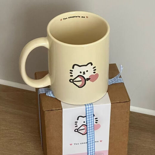 Birthday gift for girls, cute cat ceramic mug with lid, couple water cup for besties, creative and practical cup, archery loving cat, single cup, 1 piece 350ml