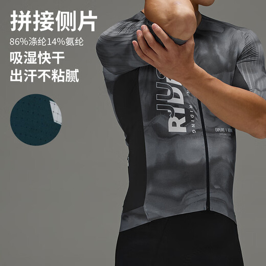 
EVR cycling suit men's short-sleeved printed top Italian Miti fabric high elastic breathable and thin Hanhai Blue M