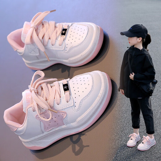 Mädchenbrettschuhe Star Soft Sohle Sneakers 2025 Frühling neuer Kinder vielseitiger, atmungsaktive weiße Schuhe XHXL-S905 Pink / Innere Länge ca. 19,0 cm 31
