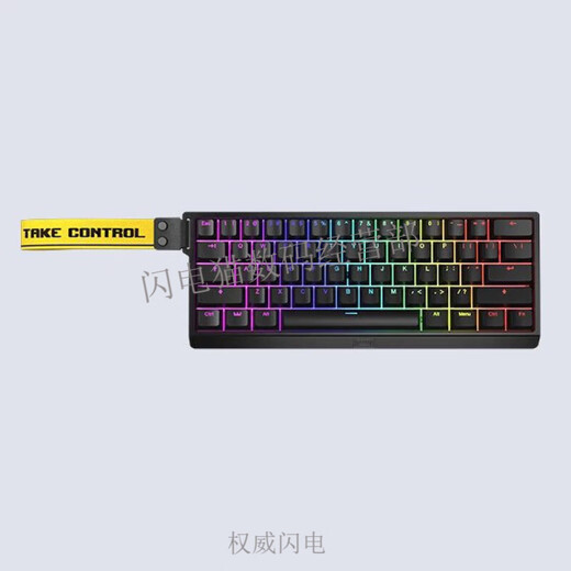 Wooting magnetic axis 60HE keyboard Lekker linear L45 L60 domestic stock Osu Geon magnetic axis (6 pieces)